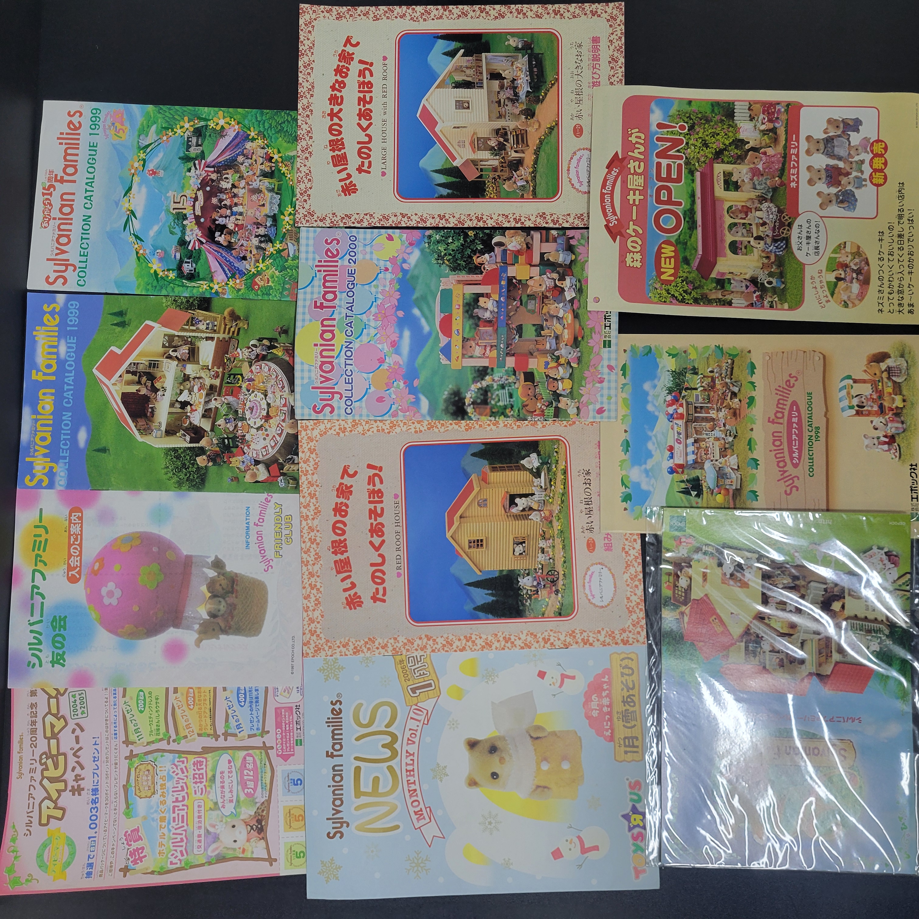 森林家族小冊子0522