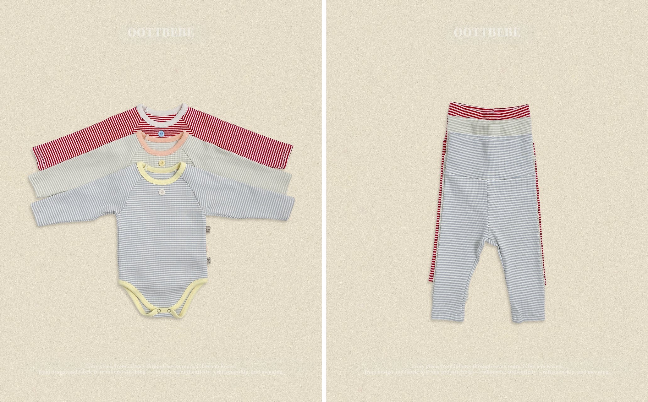 OOTT | (bebe) Vanilla Latte Suit set