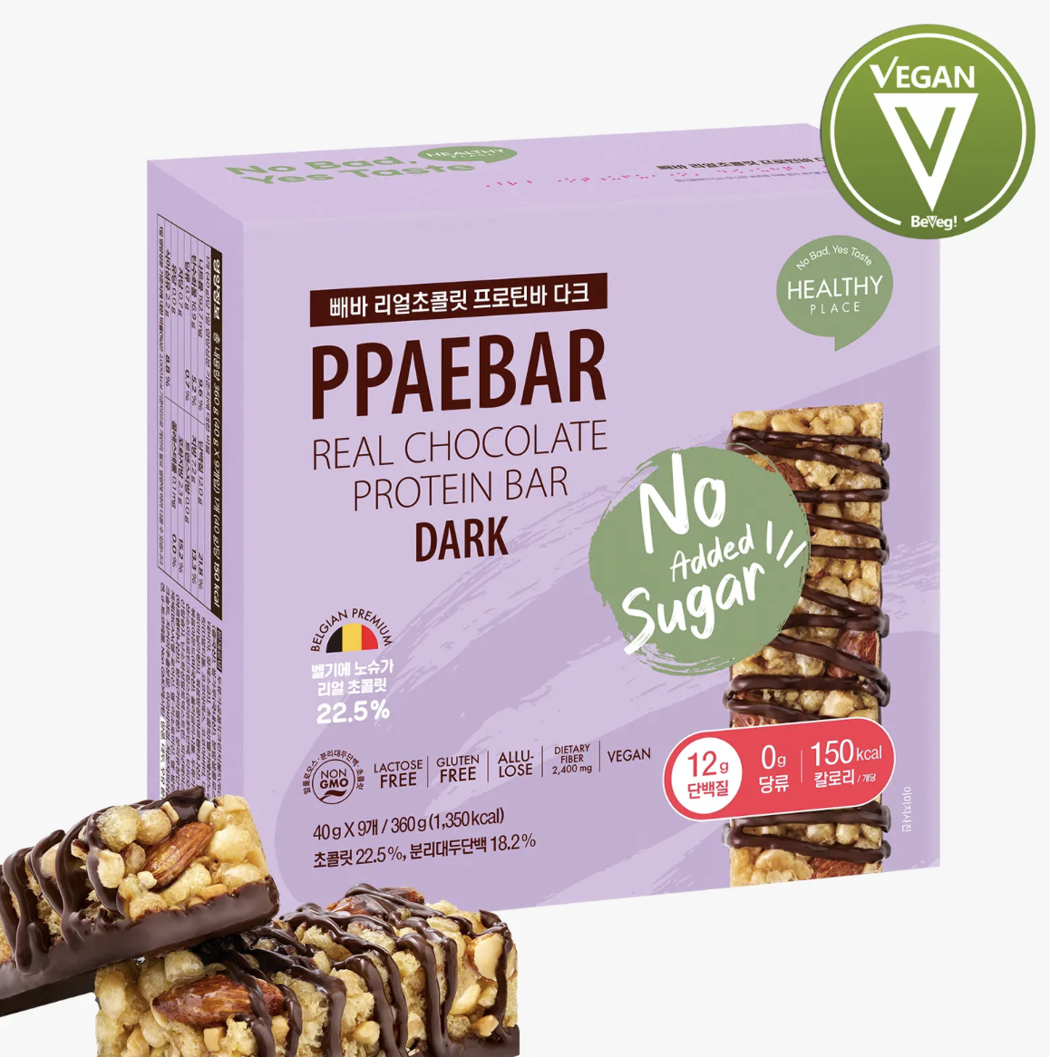 減脂｜韓國 PPAEBAR 高蛋白 朱古力代餐能量棒 黑朱古力/白朱古力/曲奇奶油/希臘乳酪 9條/盒