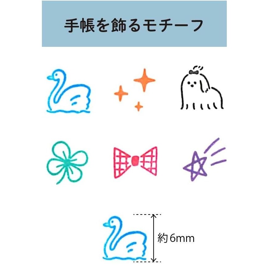 現貨｜手帳裝飾圖案 KODOMO NO KAO Pochitto Pick! 按壓式6連印章 (1802-009) 