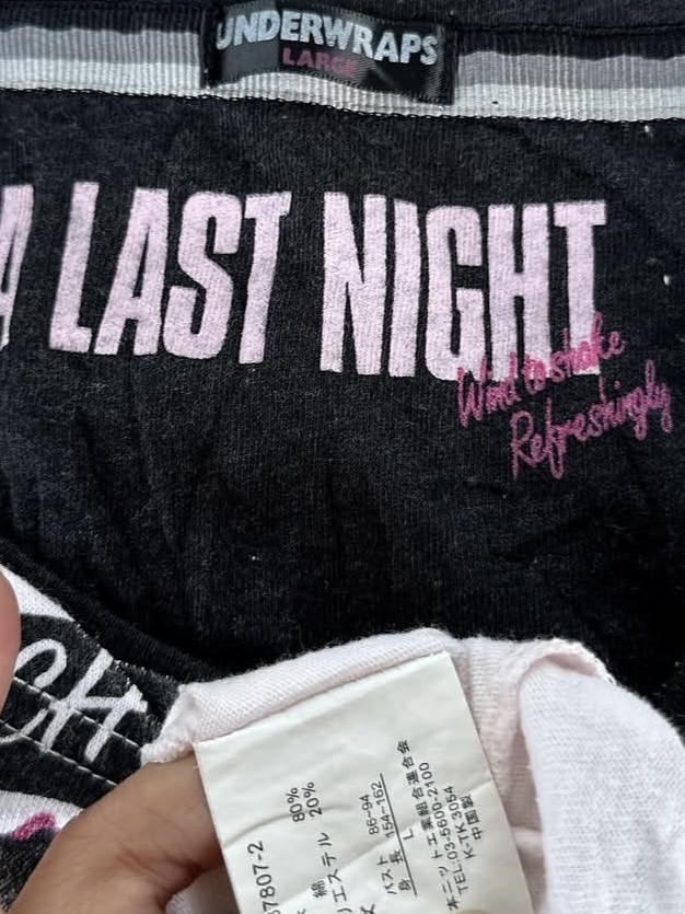 80-90s Last Night Vinatge Top