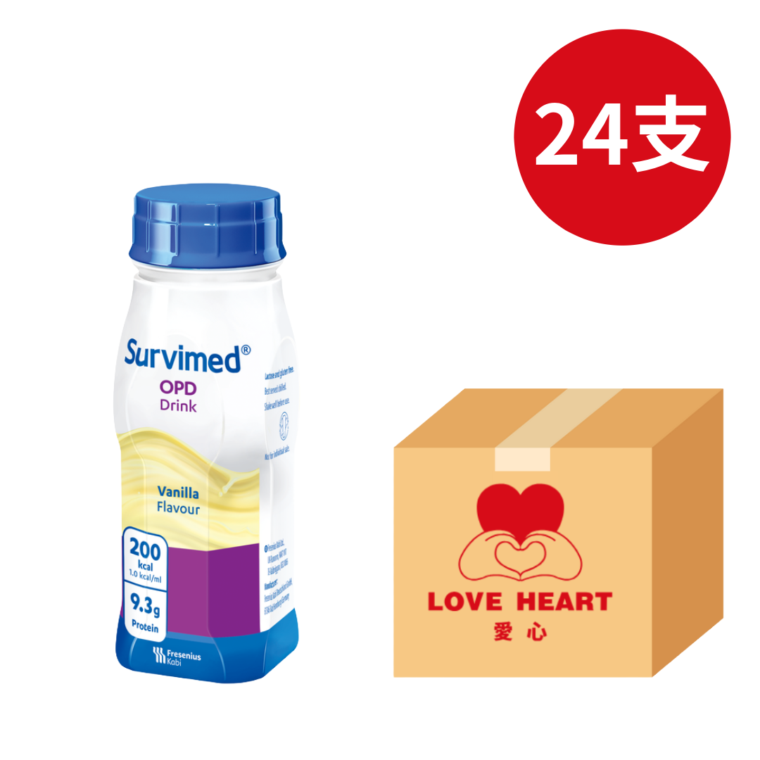 FRESENIUS KABI 速得康 水解蛋白營養品 雲呢拿味 (水解蛋白營養配方)