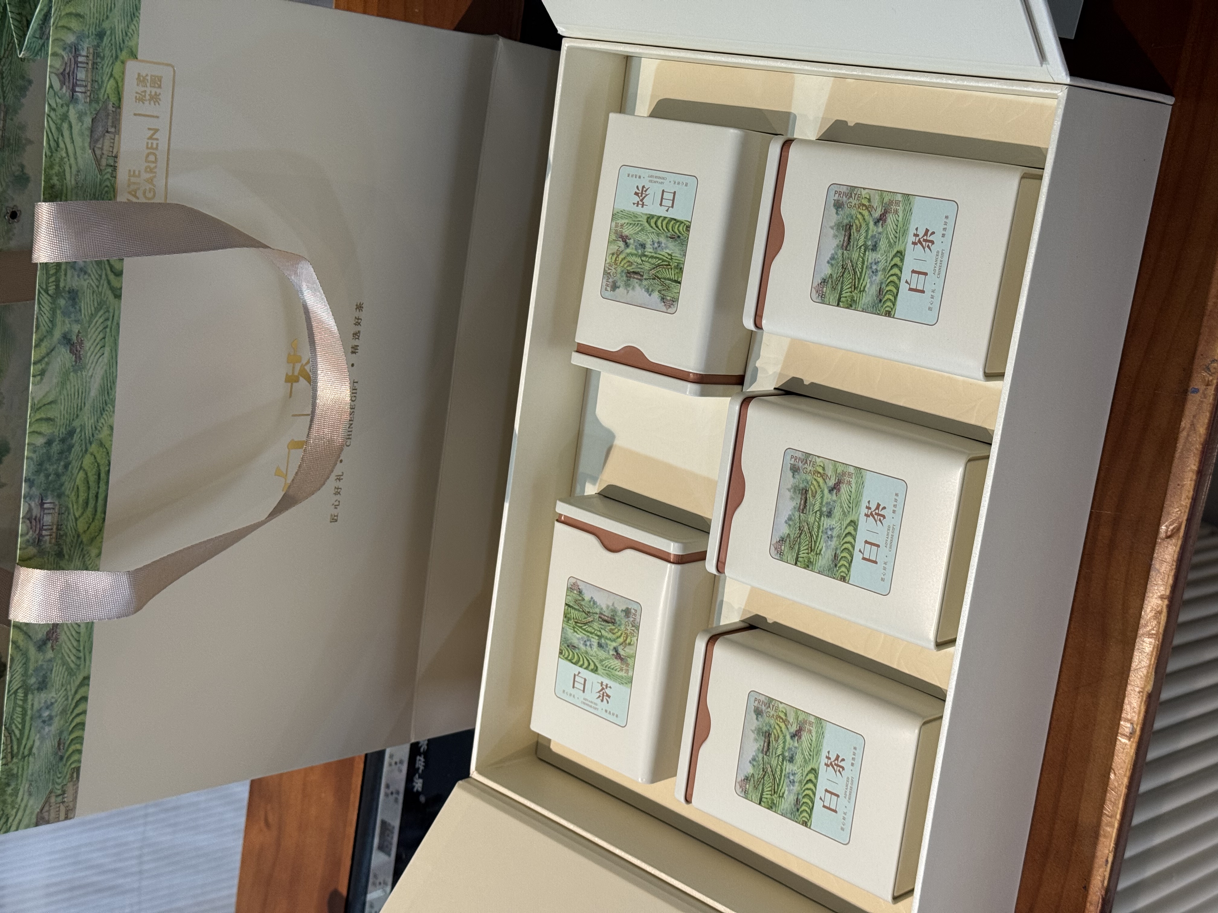 【私家茶园】大自然的馈赠古树月光白茶五罐装中国好茶送礼推荐礼物礼盒礼篮