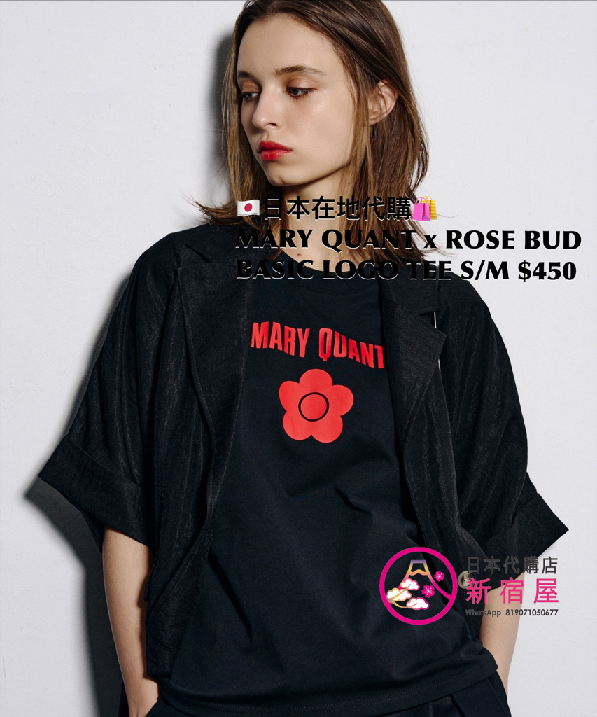 MARY QUANT x ROSE BUD 別注 BASIC LOGO TEE