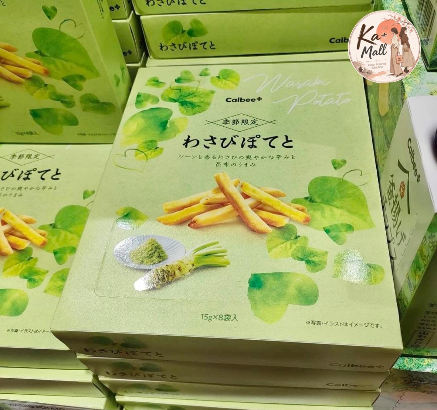 Calbee 卡樂比 季節限定 山葵馬鈴薯條 芥末薯條 零食