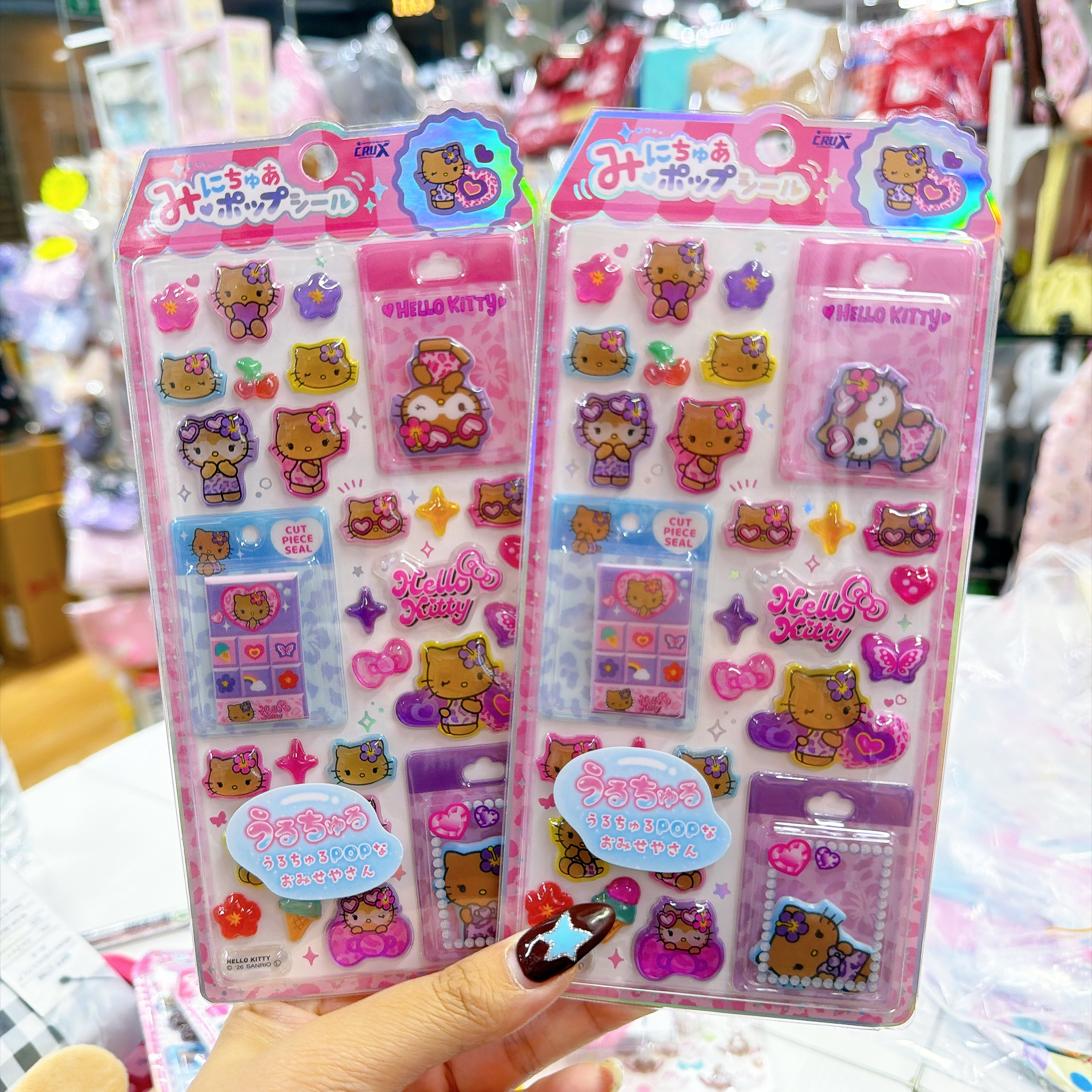 日本直送Hello Kitty立體貼紙