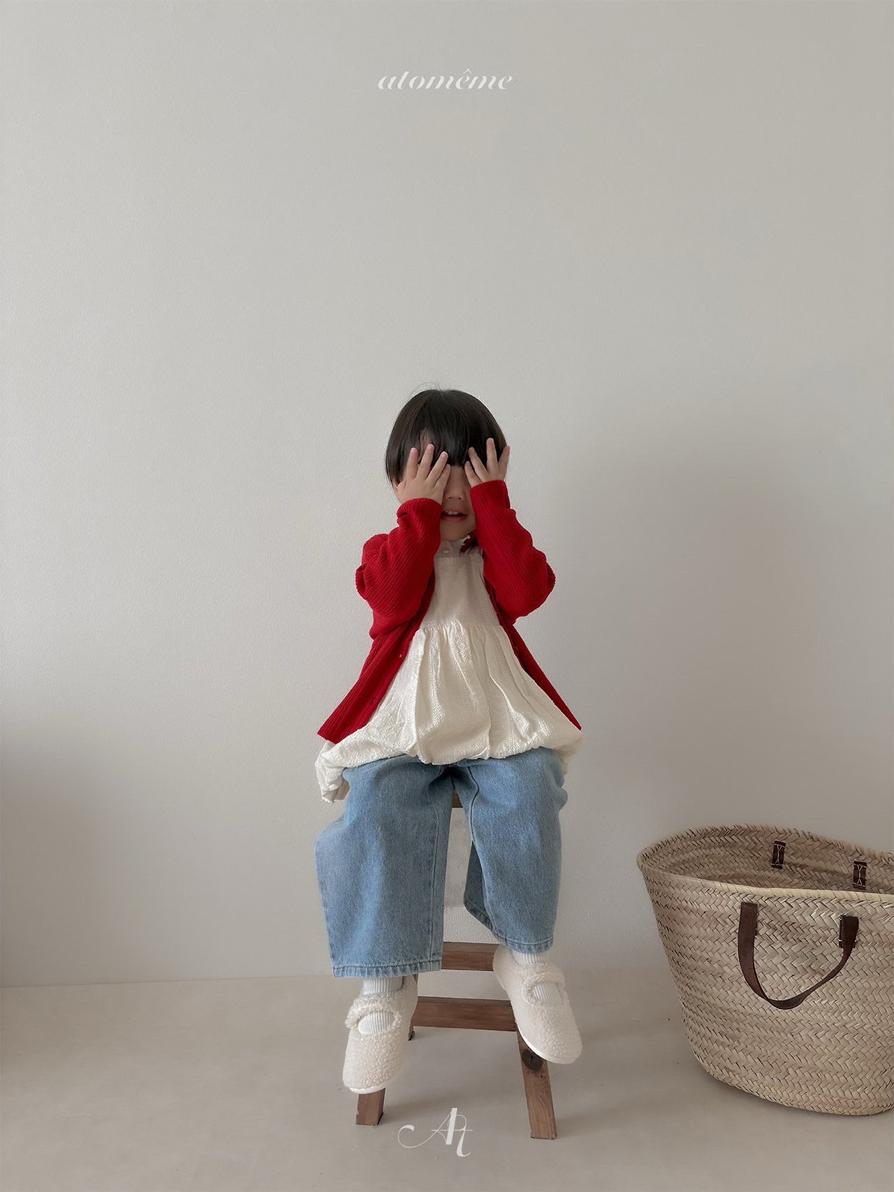 Atomeme | French Knit Cardigan 