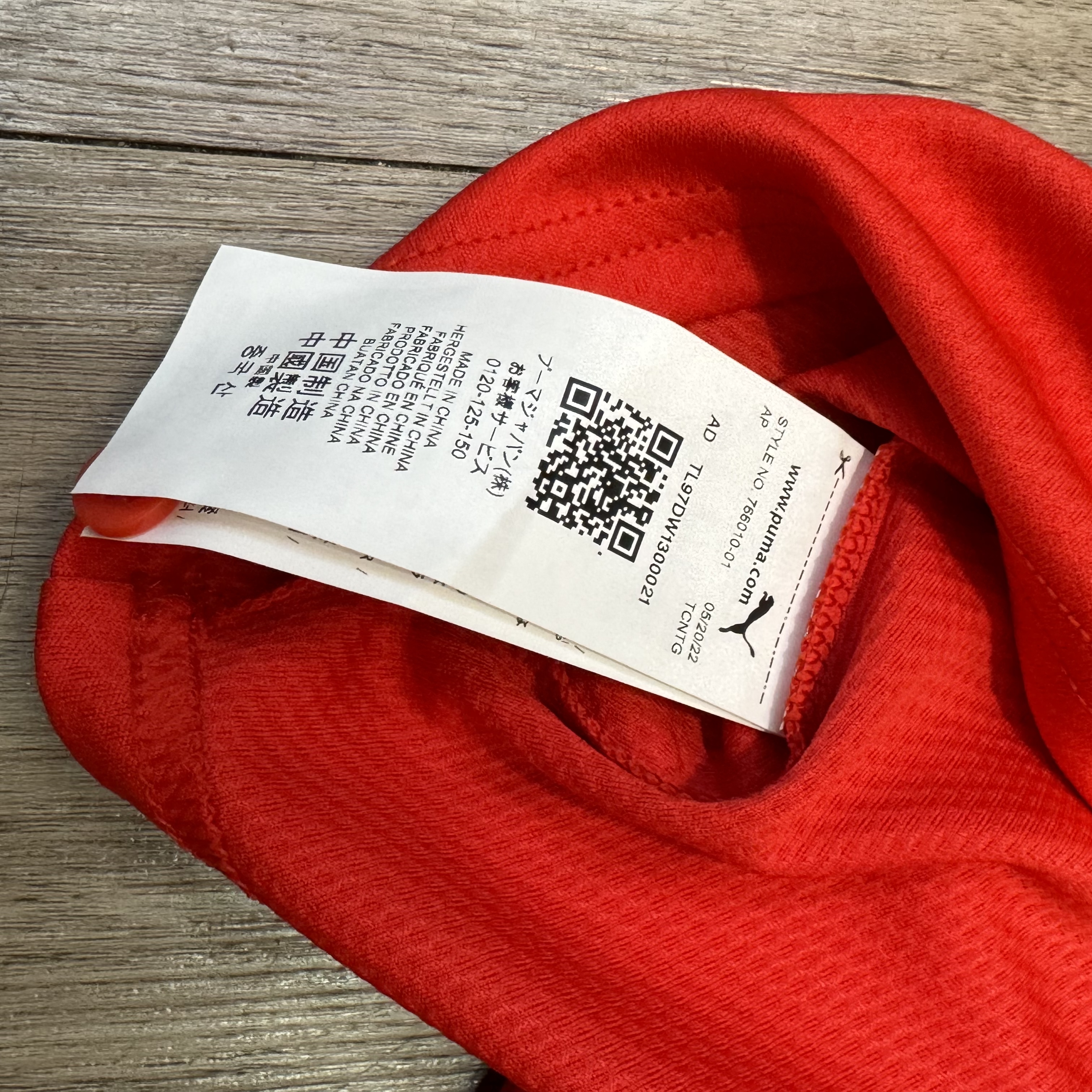 Austria 22/23 home shirt