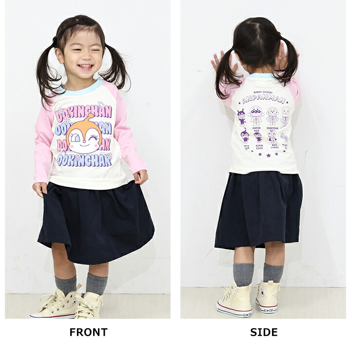 【⭐訂購⭐】 🇯🇵日本直送🌀#麵包超人 長袖 tee［4款選］🌀[PLCA-0096] [260408]