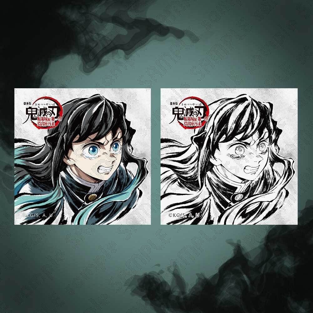 『預售中』鬼滅之刃ufotable C107抽賞 (時透無一郎)