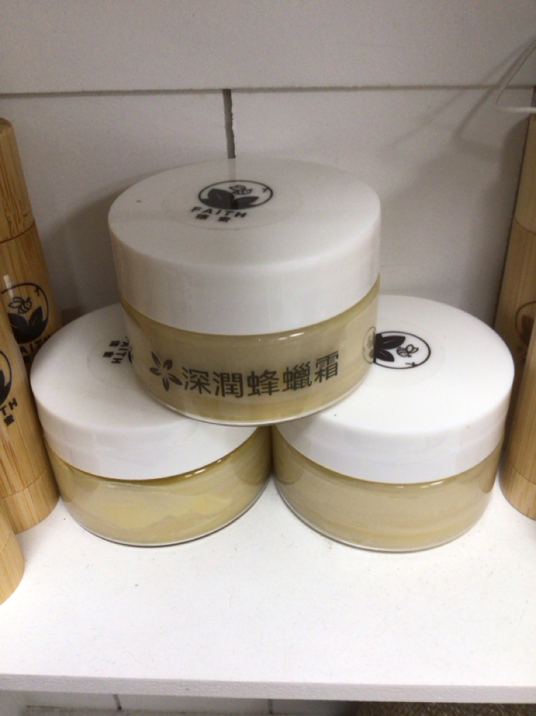 信蜜自家蜂蜜產品