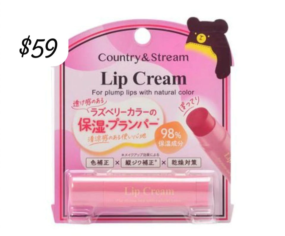 country lip cream