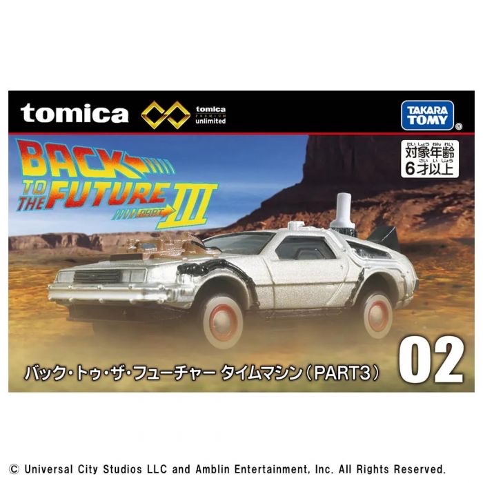 BACK TO THE FUTURE PART 3 -02