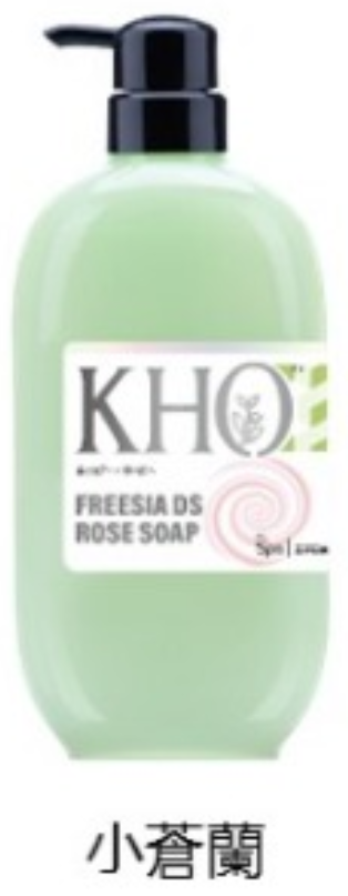 KHO王子玫瑰皂沐浴露 680ml 小蒼蘭