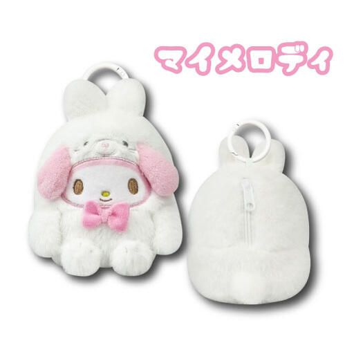Sanrio 白色動物系列 公仔掛件 My Melody 63204219
