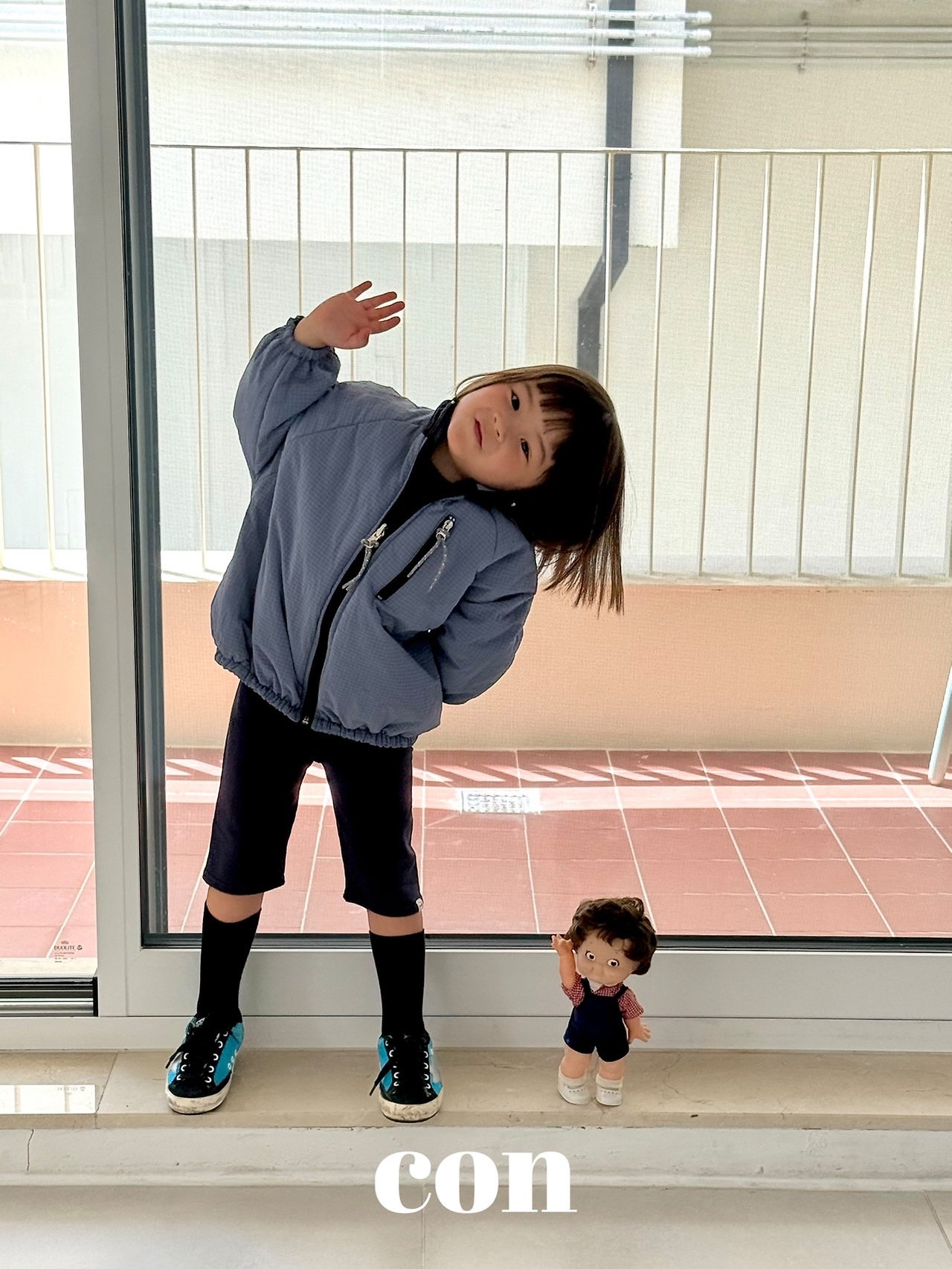 Con | knee protection leggings