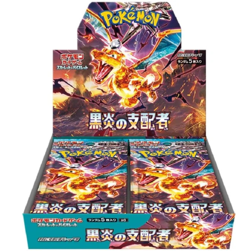 Pokemon寶可夢 - 日本版 PTCG SV3 Black-Scaled Ruler 黑炎支配者 原盒原膜 (擴充包 30包/盒) 黒炎の支配者