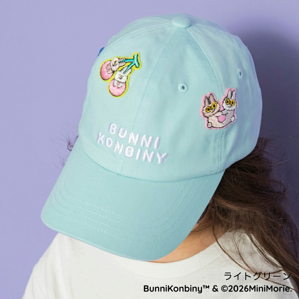 🆕【⭐訂購⭐】🇯🇵日本直送 🌀BUNNI KONBINY 刺繡貼布 糖果色系 cap帽［3款選］ 🌀 [ELEA-0144][260615]