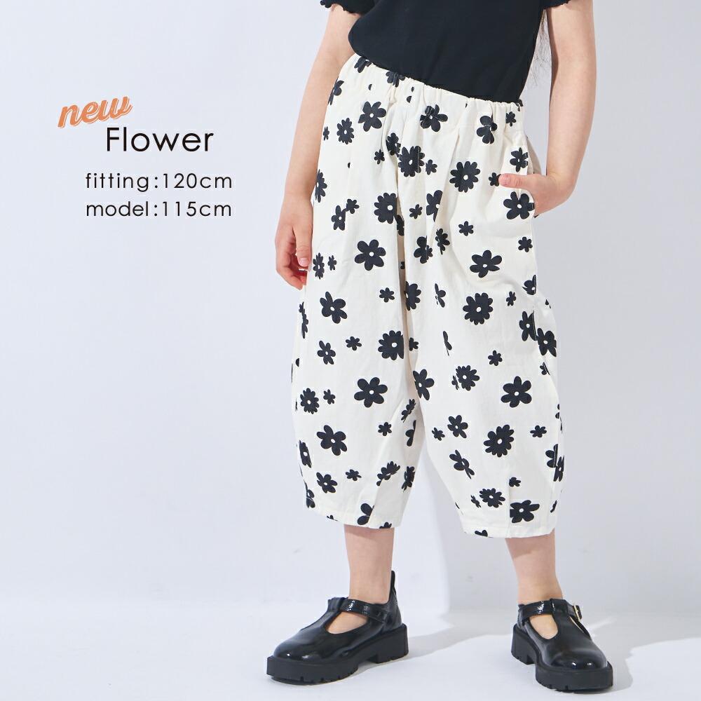 🆕【⭐訂購⭐】🇯🇵日本直送 🌀印花 錐形 9分褲［4款選］🌀[ELEA-0028][260603]