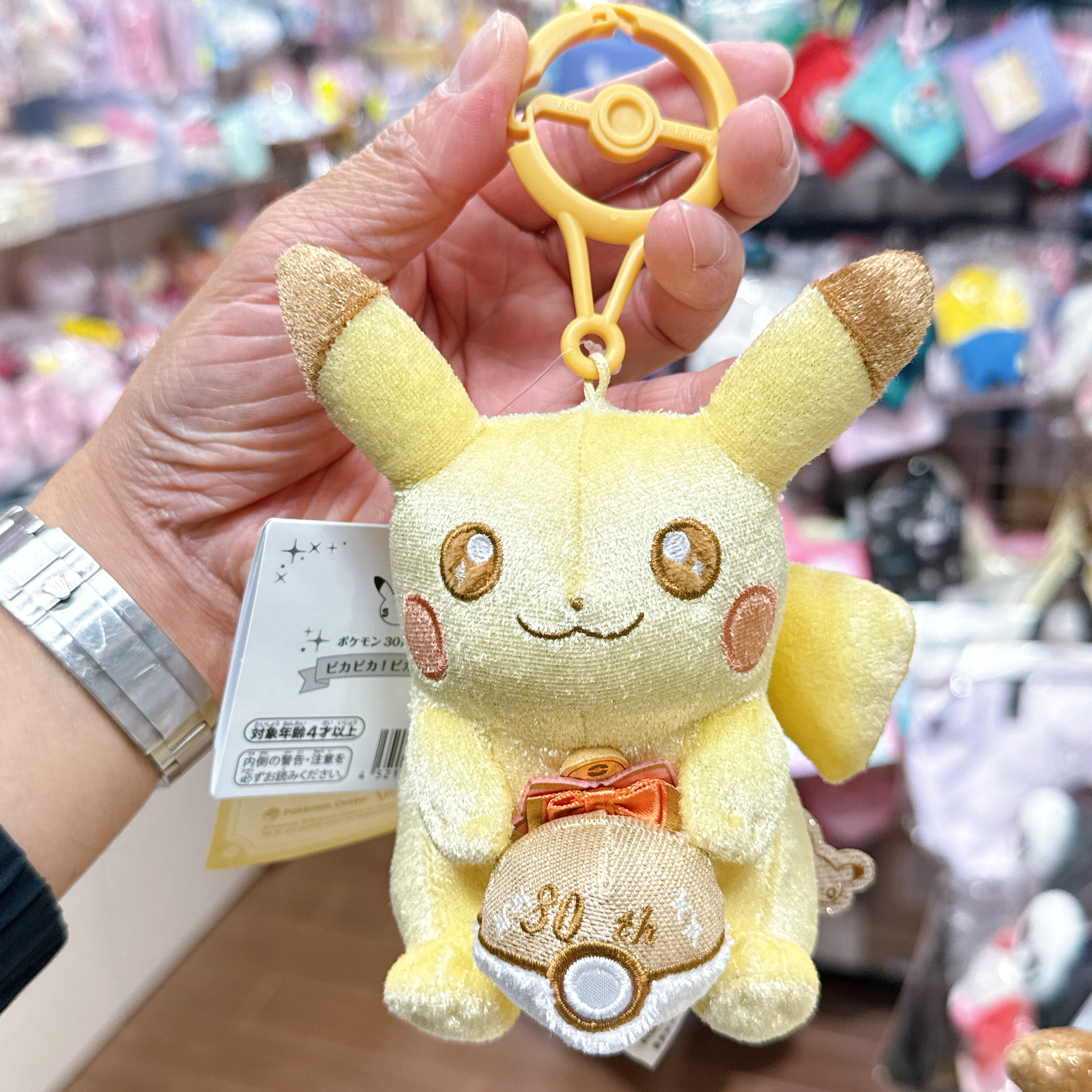 日本版比卡超30周年限定版公仔/公仔掛飾