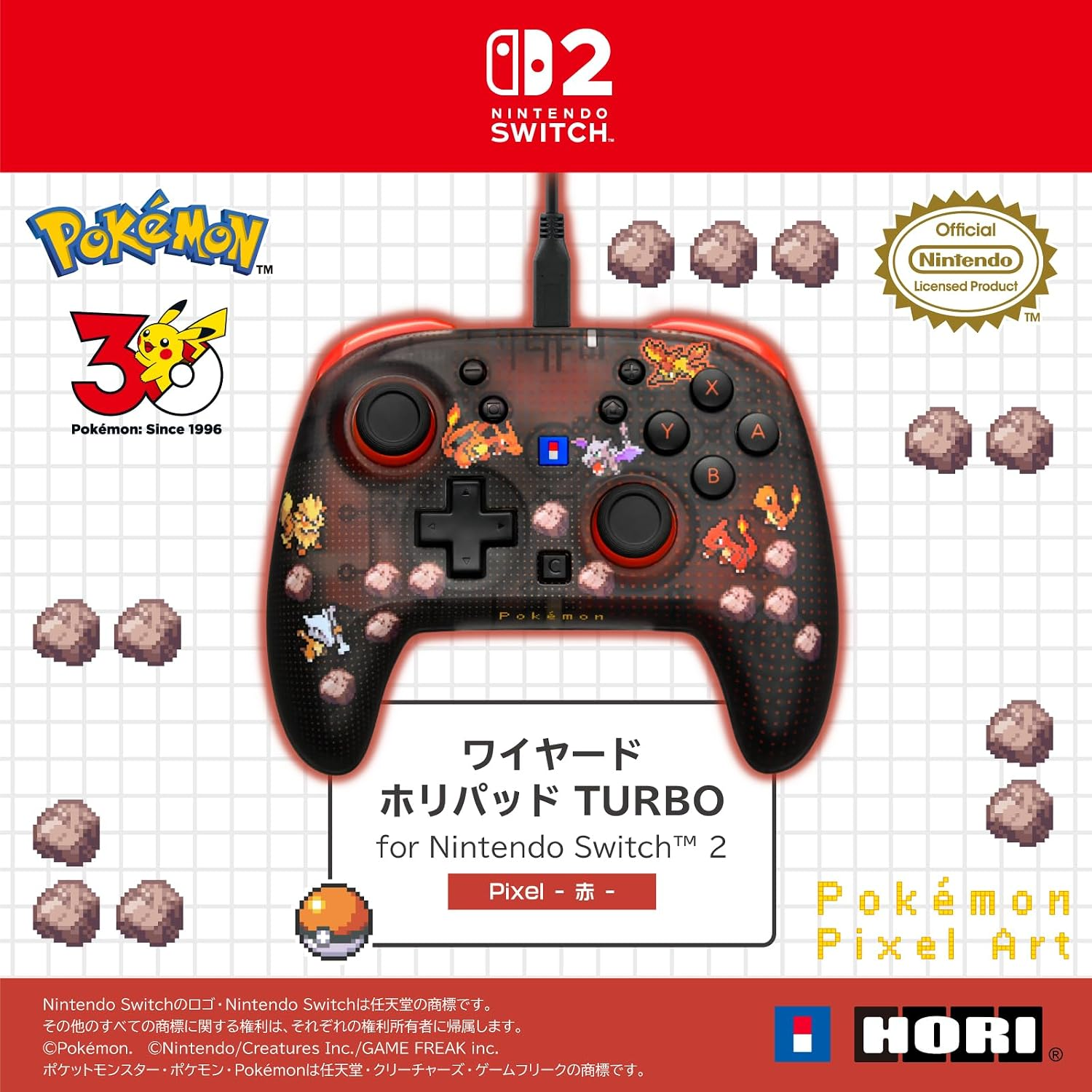 【預售 9月】SW2 HORI 有線控制器 TURBO 青春版 [寶可夢像素風紅] / Wired Controller TURBO Youth [Pokemon Pixel Art Red] NSX-228 PO0968