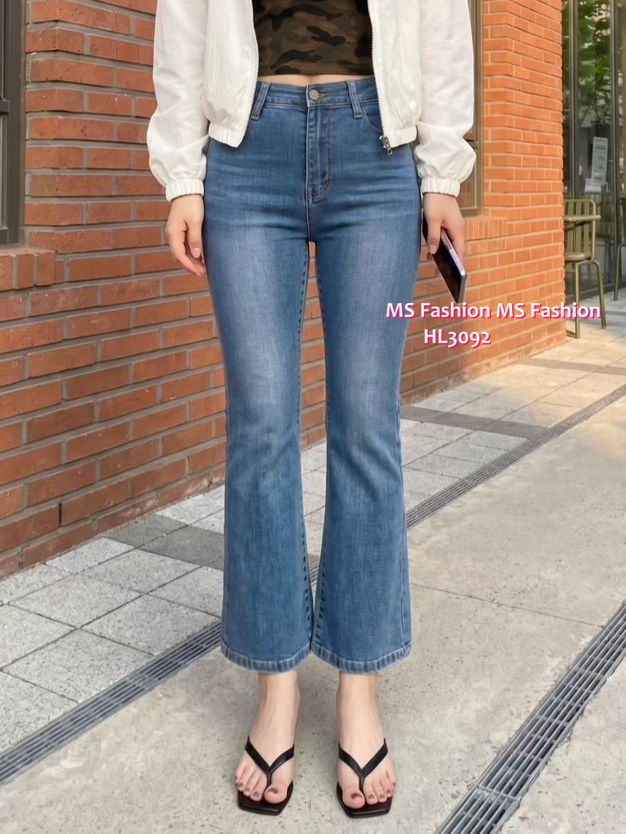 HL3092 韓國🌼Howluk涼感面料喇叭牛