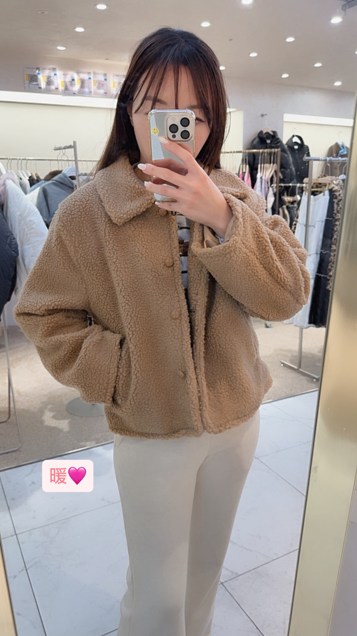 韓國連線中💕💕羊杰毛款外套 韓國正在轉季中 所有貨品只有小量🇰🇷🇰🇷韓國連線 21/1🔥🔥9818#D01