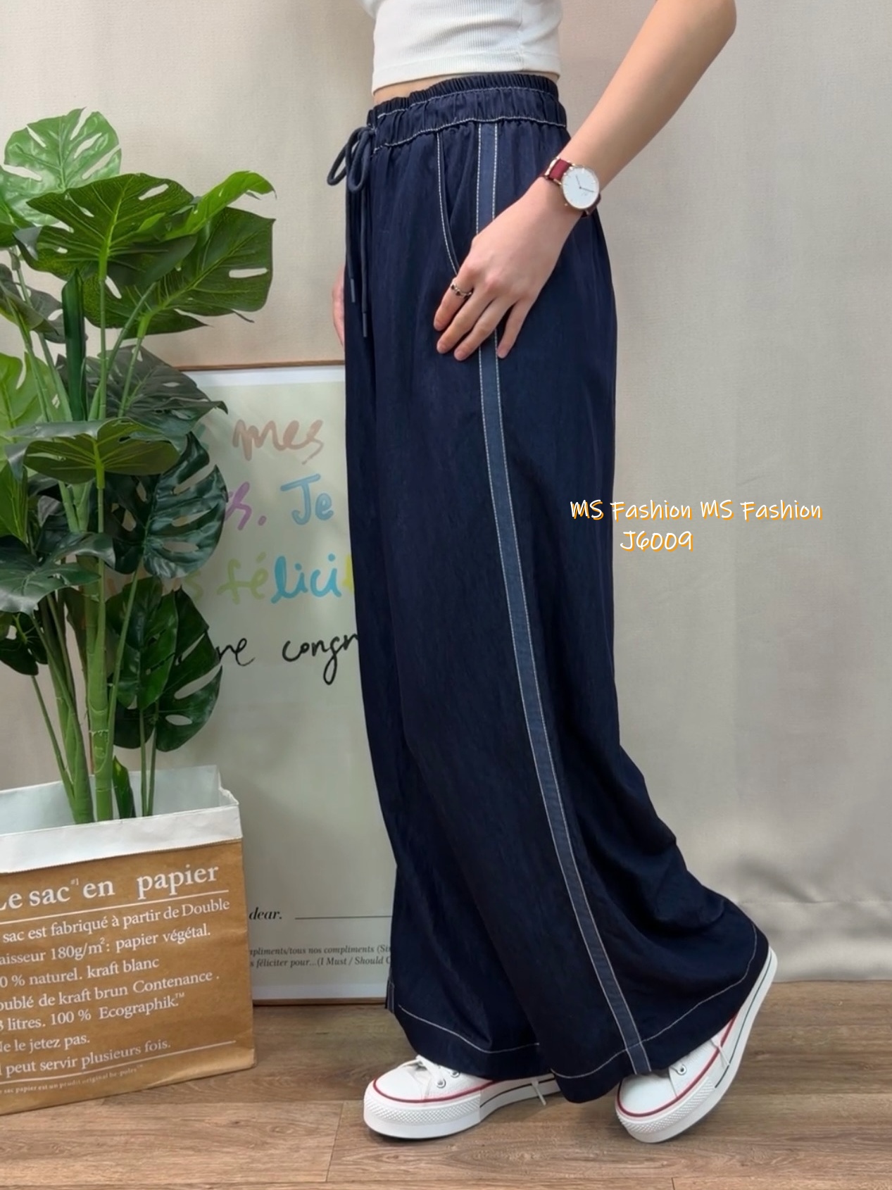 J6009 韓國🇰🇷拼邊明線闊筒褲