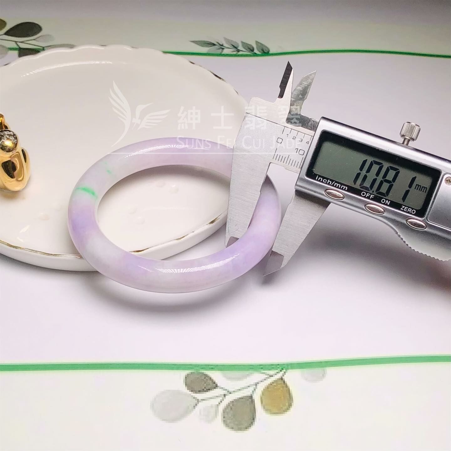 木那春彩圓鐲58.3mm