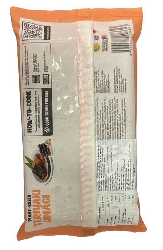 純植-照燒鰻魚 (純素) 200g/ Plant-based Teriyaki Unagi (Vegan) 200g
