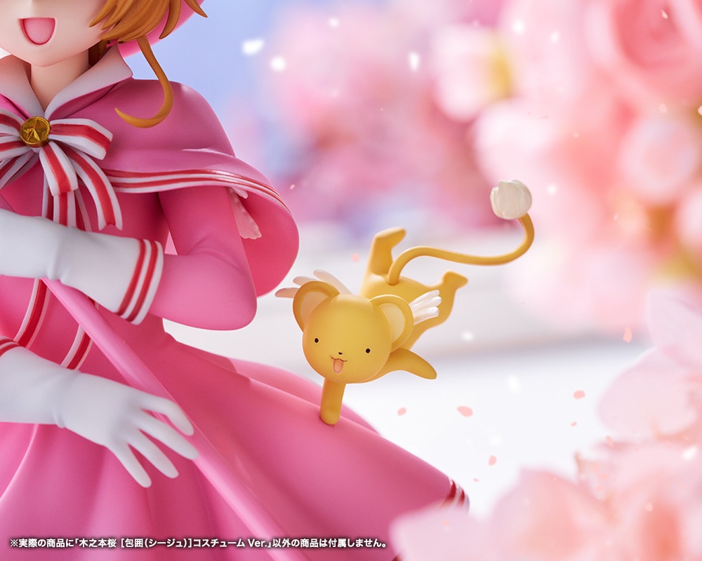 (預訂訂金 $400) (總價 $1008) 壽屋 Kotobukiya 百變小櫻 透明牌篇 木之本櫻「包圍-Siege」戰鬥服 Ver. (行版) Sakura Kinomoto (KO08215) 