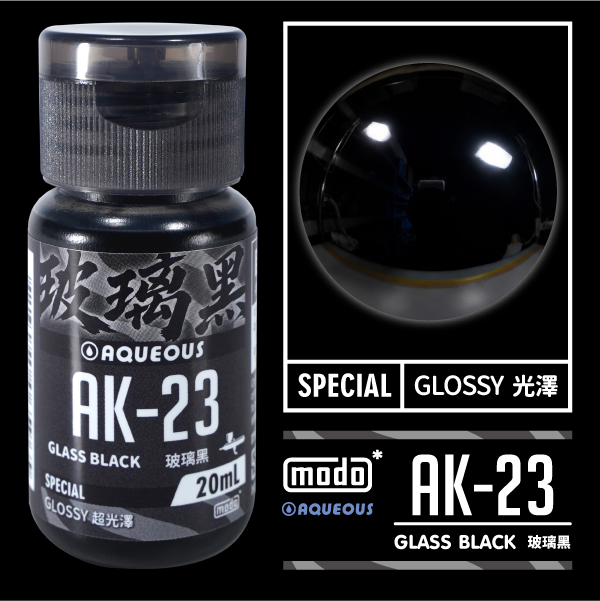 modo* 糖果玻璃系列 C599 A043 & 銀角二代電鍍漆 AX40 AK23 AK47