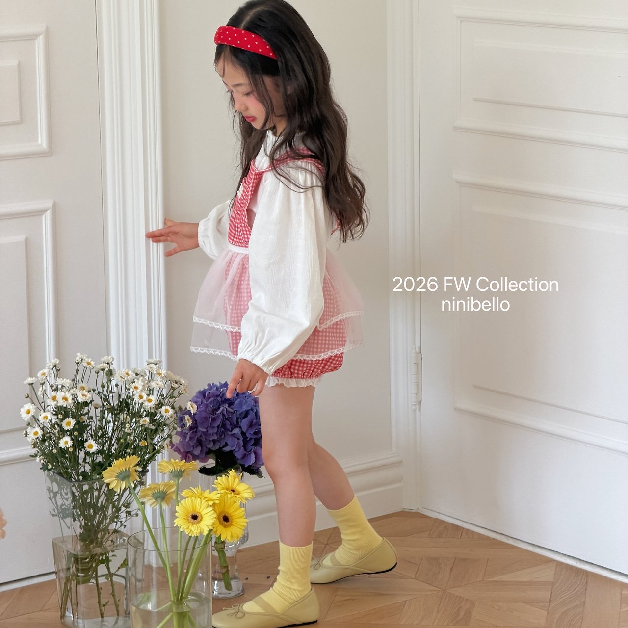 Ninibello | Romy Apron  
