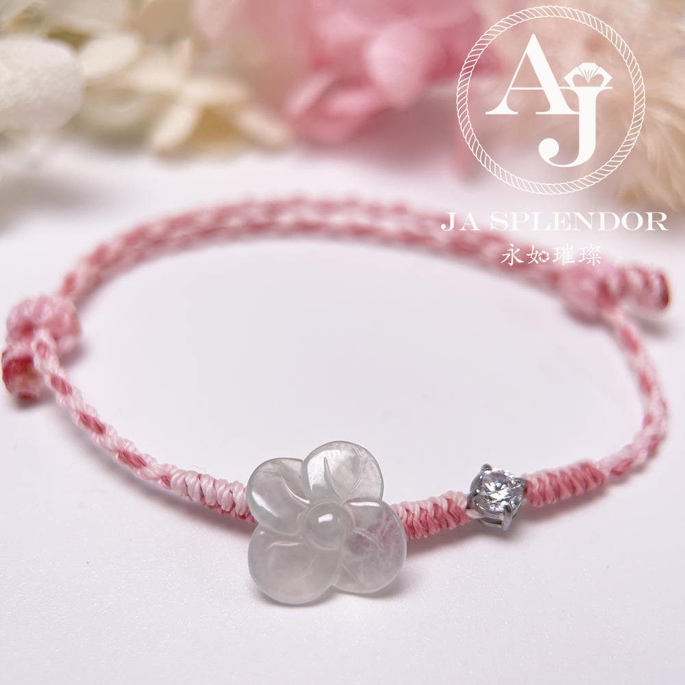 JN-3431 天然翡翠A玉-冰種白冰立體小花手繩