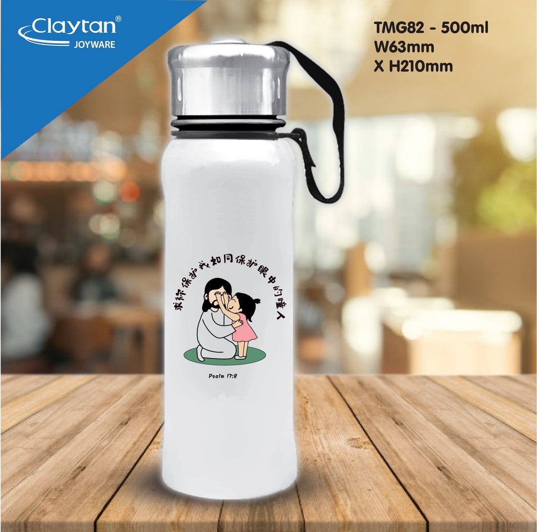 S1 (TMG82) SUNRAY Bottle 500ml