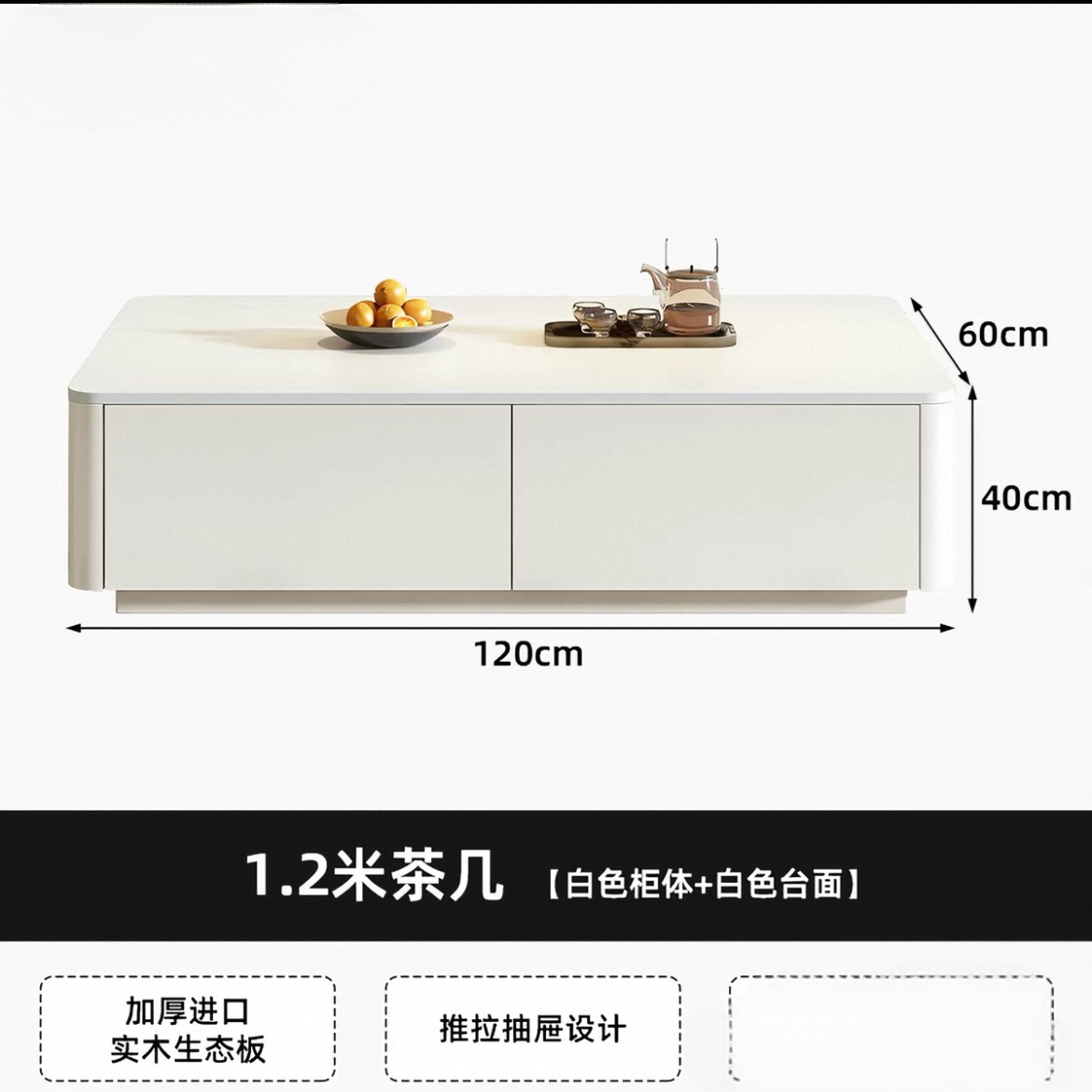 實木電視櫃茶几組合 客廳家用 抽拉式 細單位落地電視櫃 TV stand