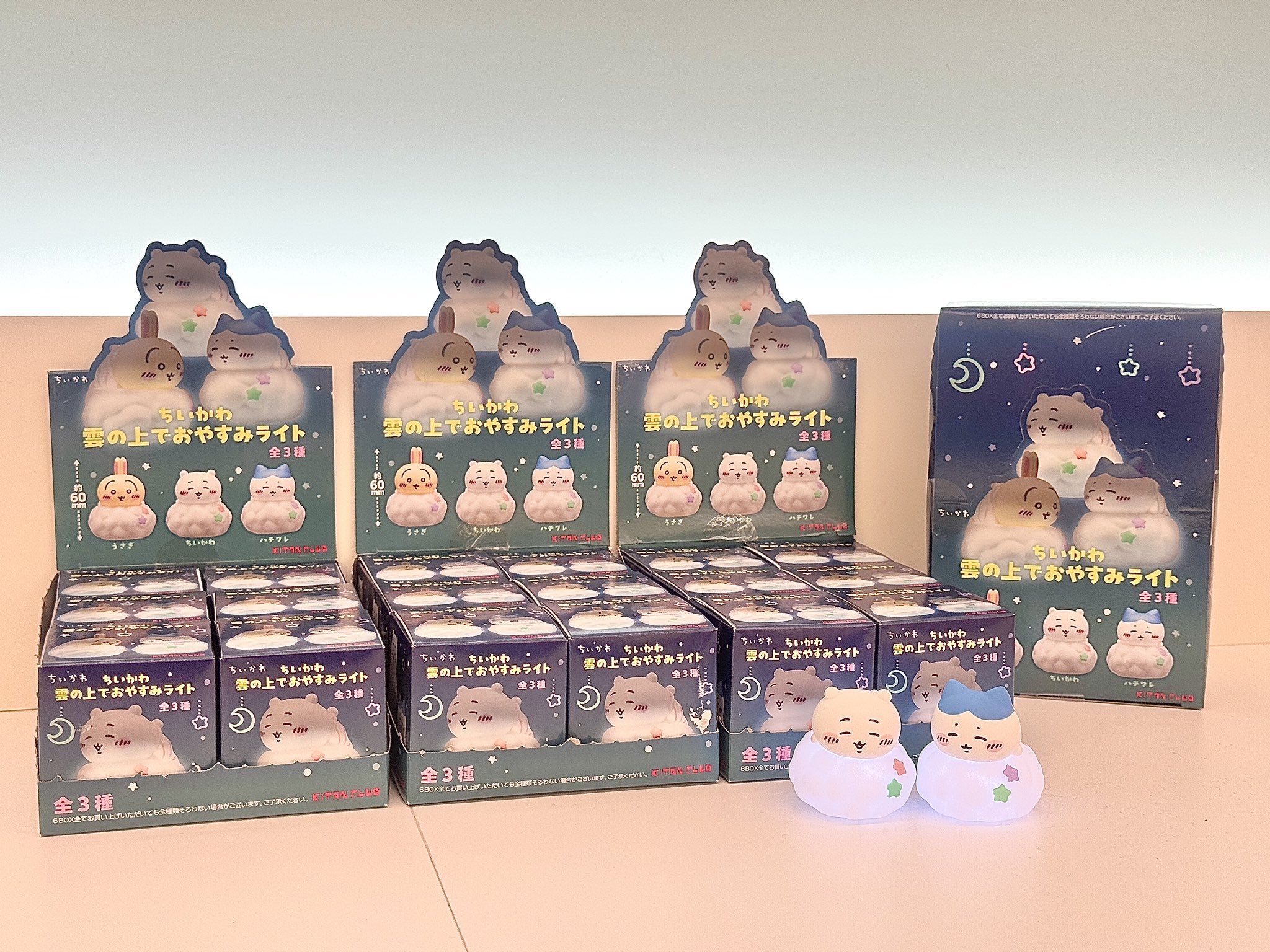 五月連線貨品 - 日本 chiikawa 小雲朵燈（抽）