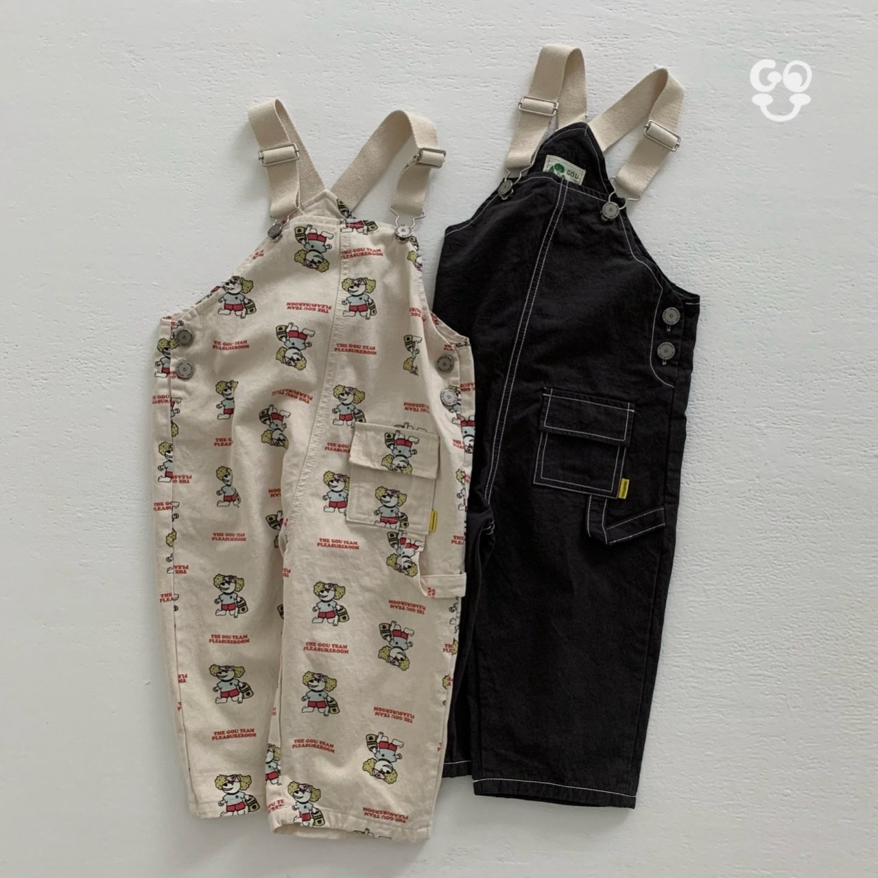 Gou | Jumsuit (Beige S90-100)