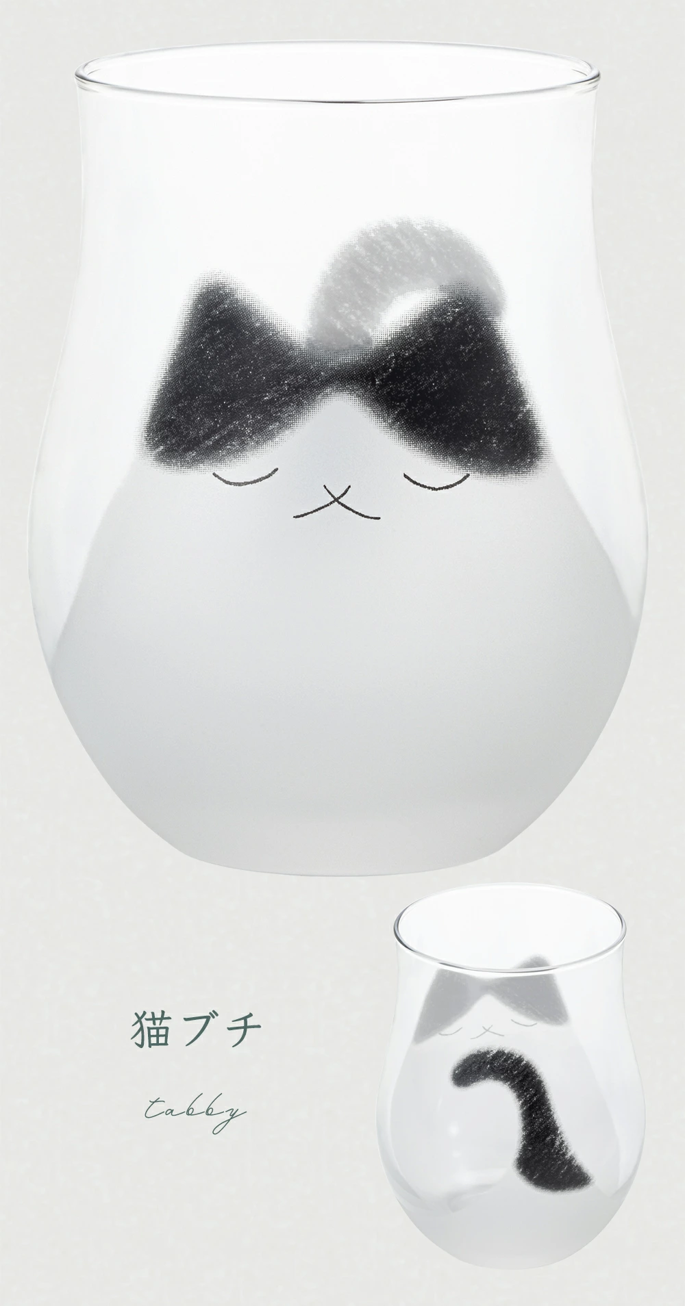 日本製 ADERIA 「我的家人」系列 ✨貓咪玻璃杯