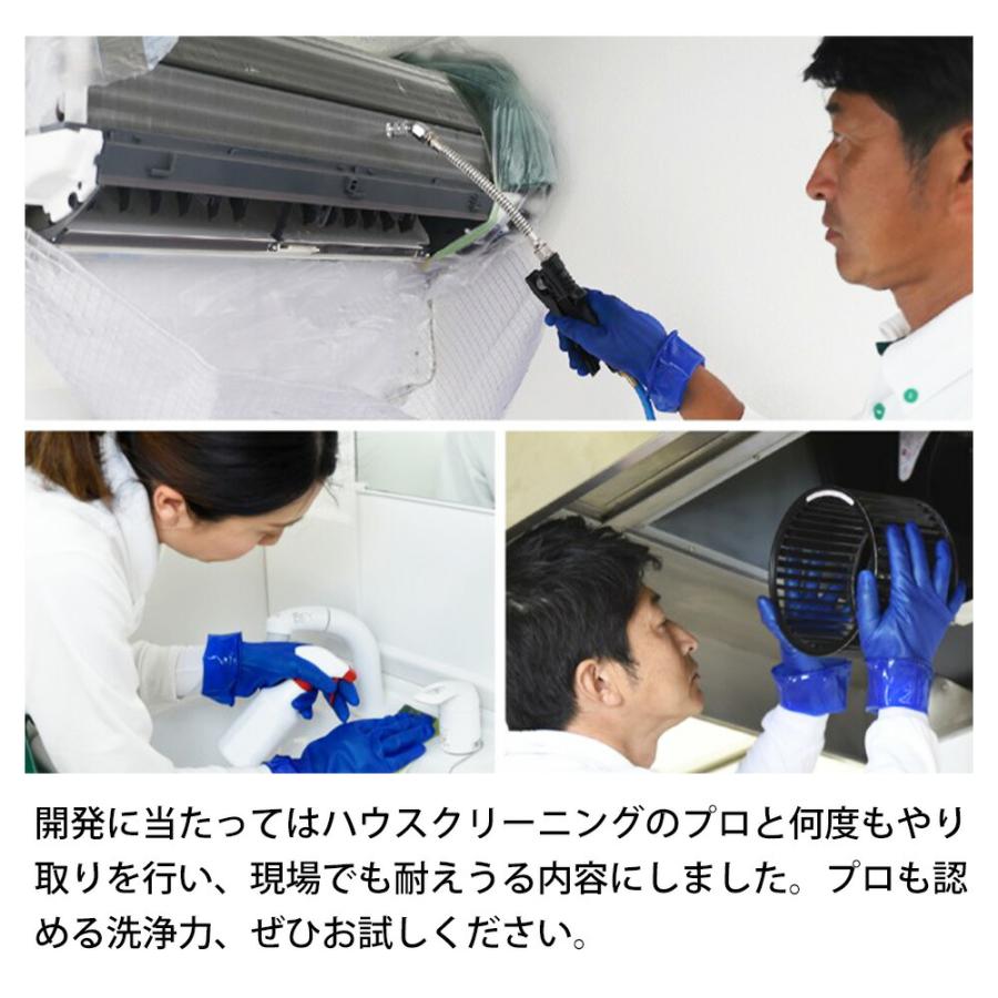 🔥🔥【日本製《AZUMA》保專業級排水管深層發泡去堵塞除味劑】4包入