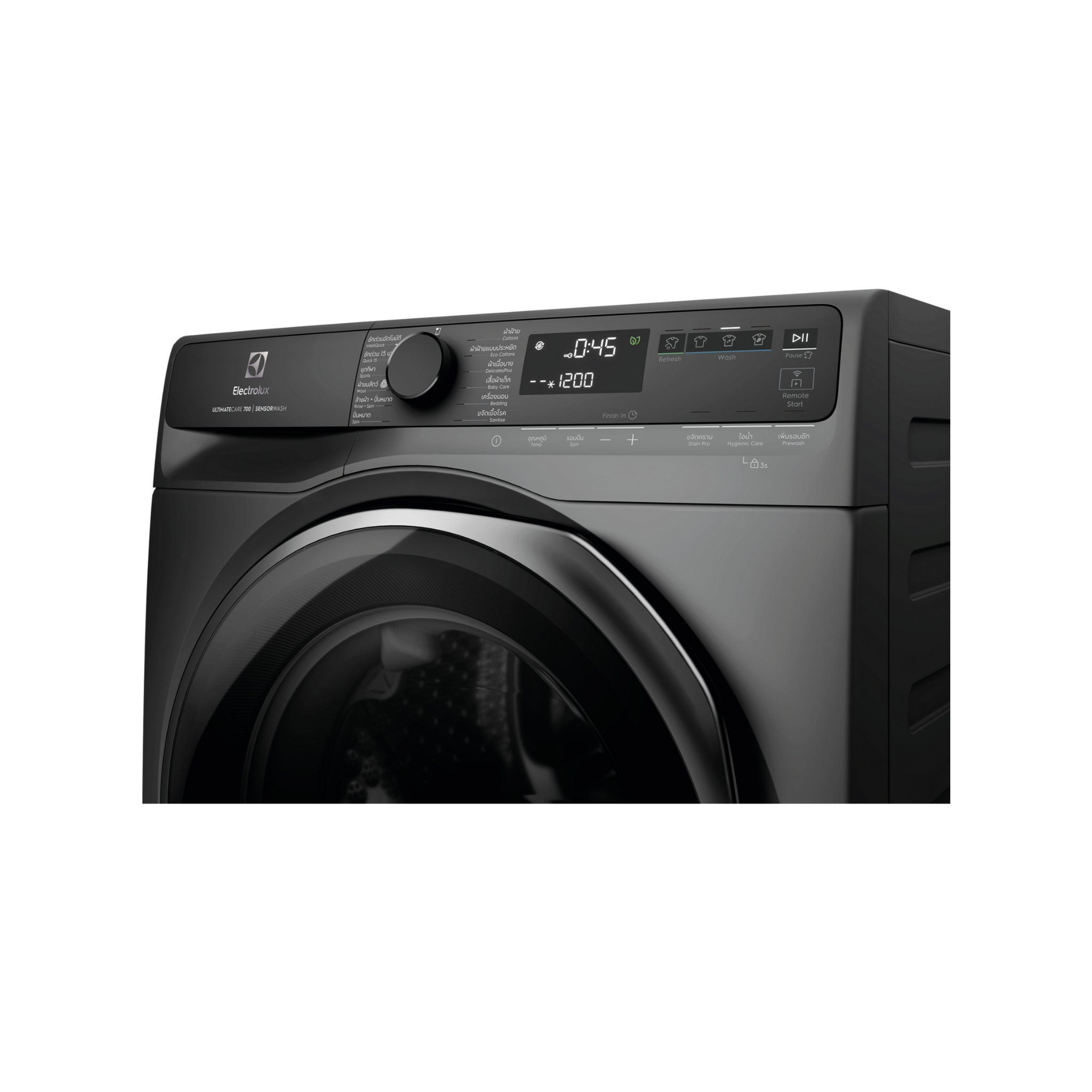 Electrolux 10kg UltimateCare 700 Front Load Inverter Washer (EWF1043R7SC)