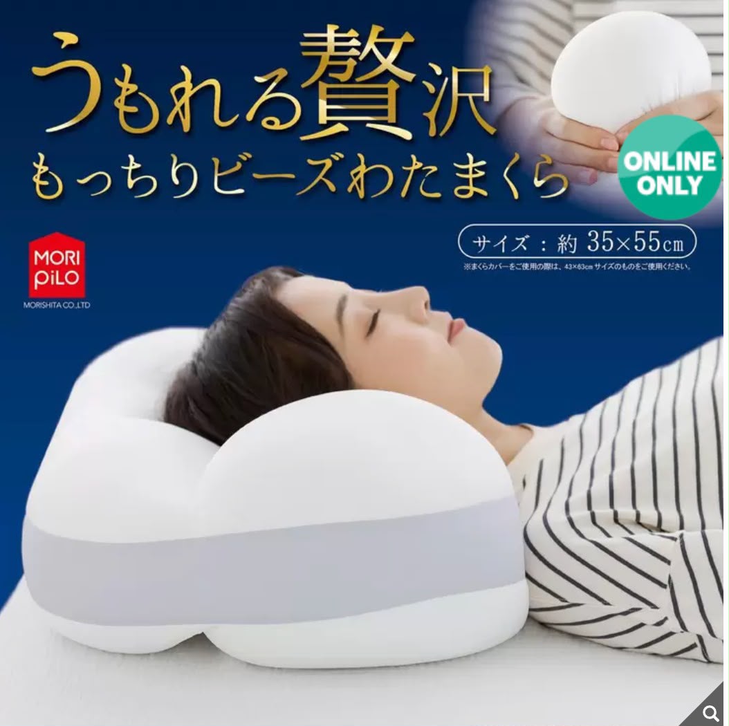 Morishita 人氣蠶絲羽絨枕