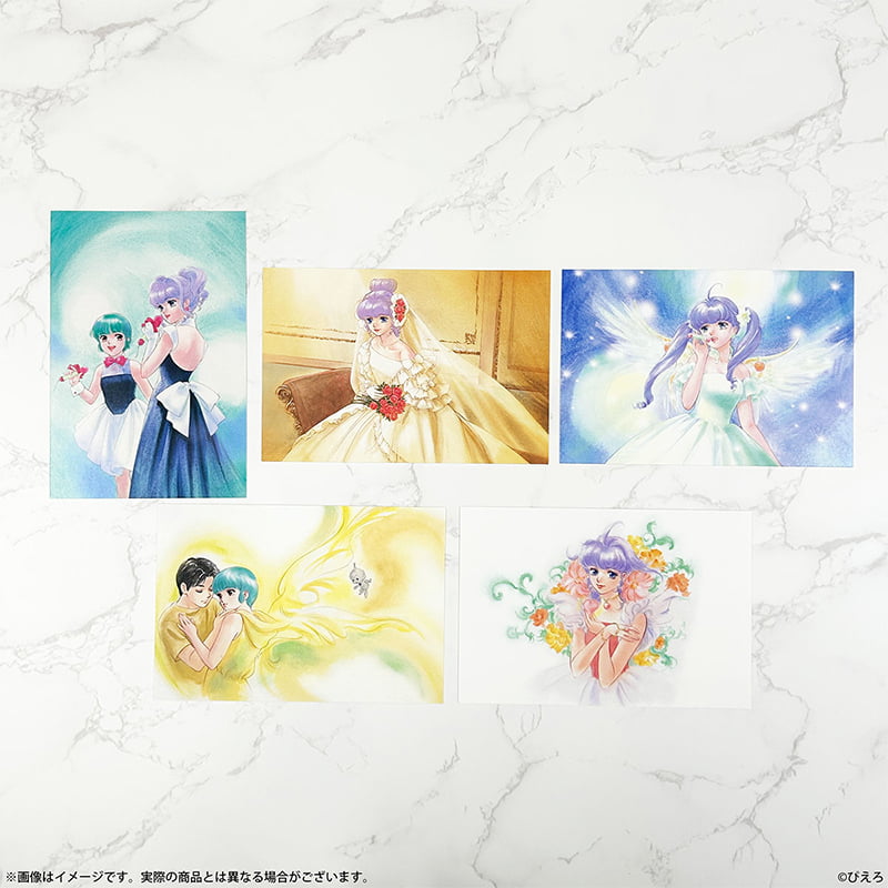 Pierrot 魔法少女 我係小忌廉 明信片5枚套裝 #P-GSG0588 (BACK-ORDER) 