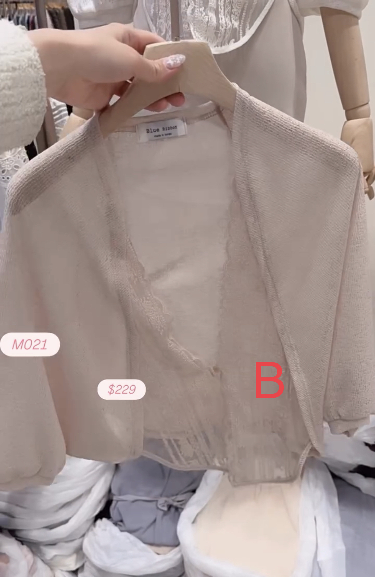 🇰🇷🇰🇷韓國連線7/4🔥🔥11213#M021