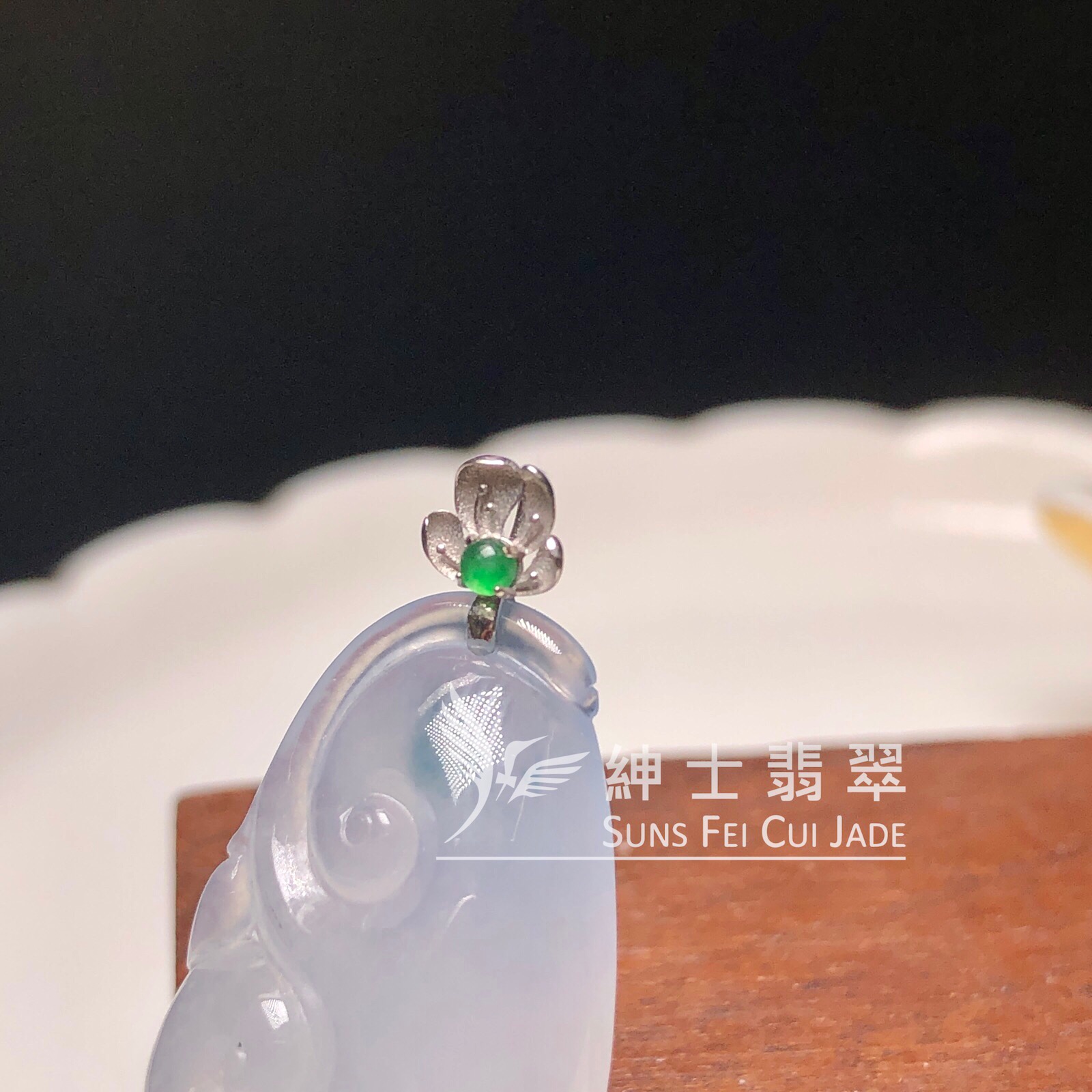YK01098 冰茄紫飄花如意 