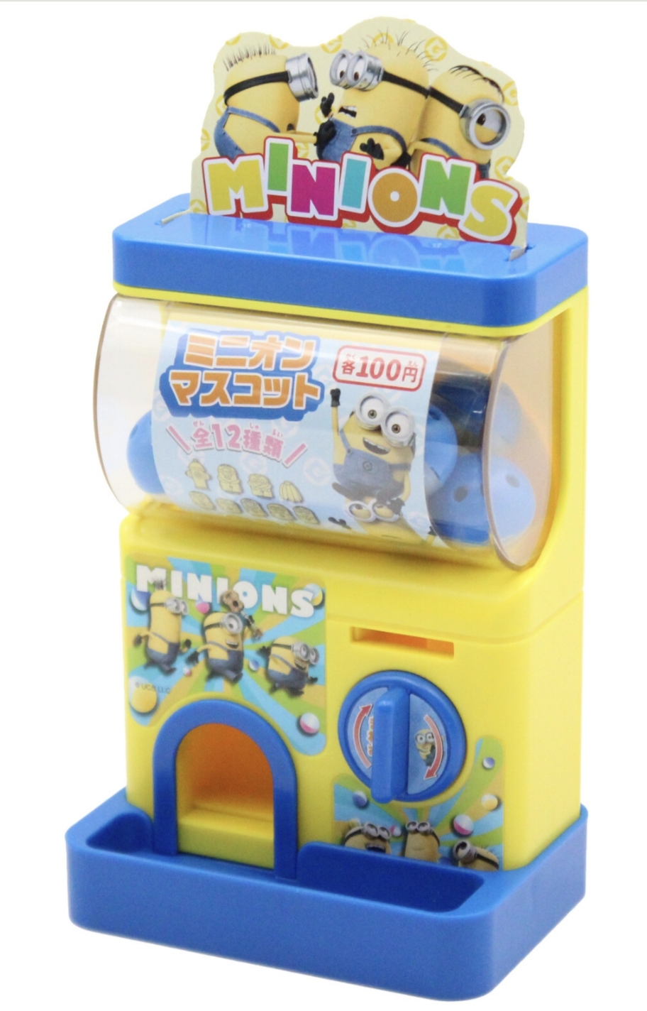 Minions 小型扭蛋機