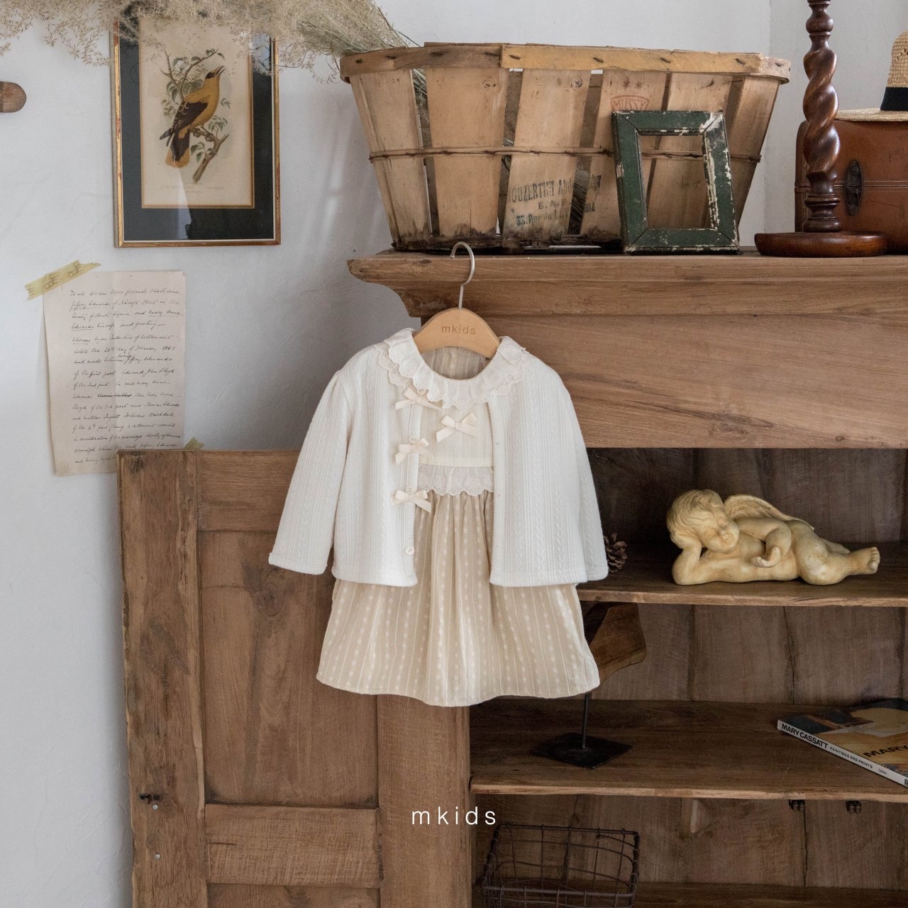 🇰🇷mkids cardigan