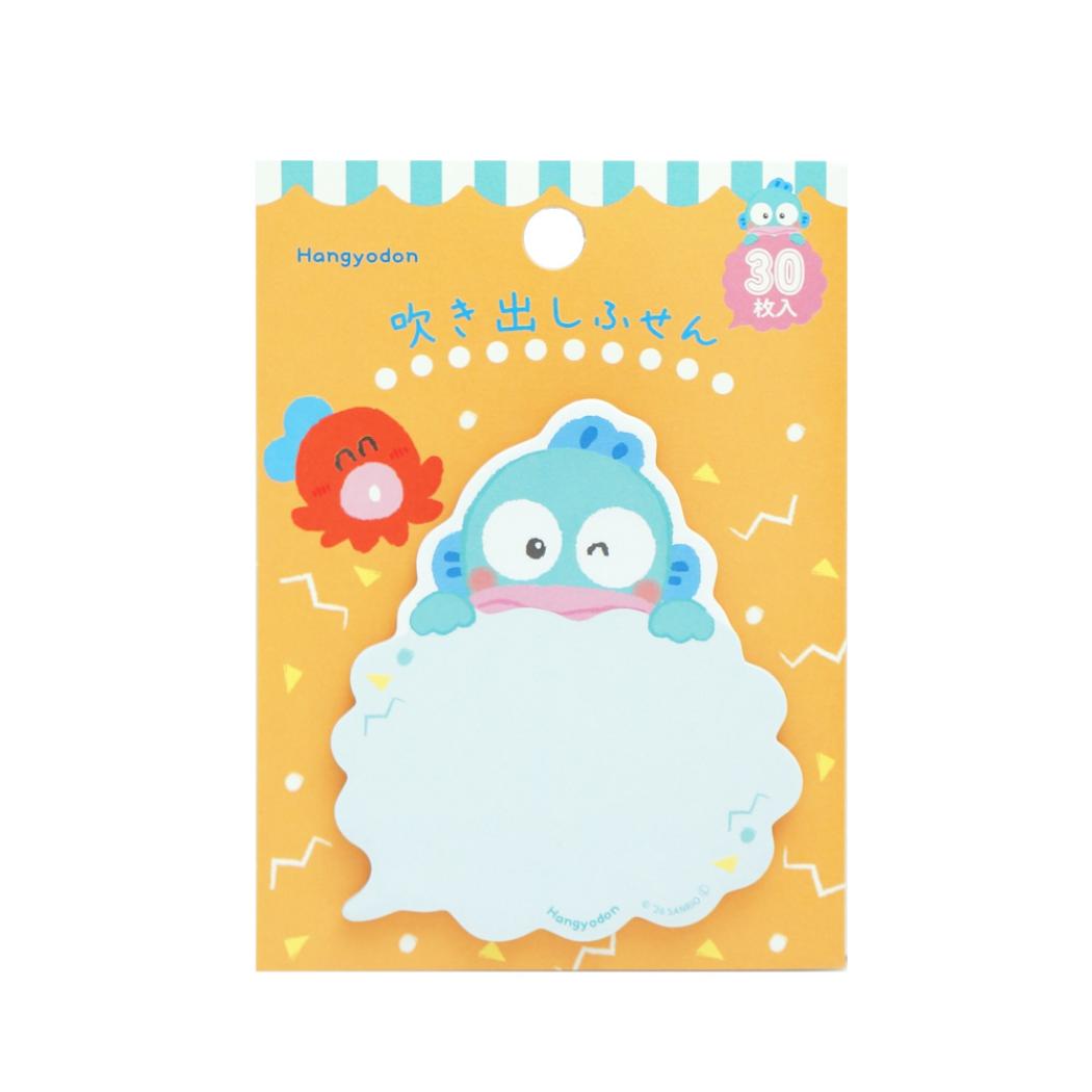 現貨｜Sanrio Hangyodon 水怪 x Clothes-Pin 日本製 便利貼 Sticky Memo (FS-84147)
