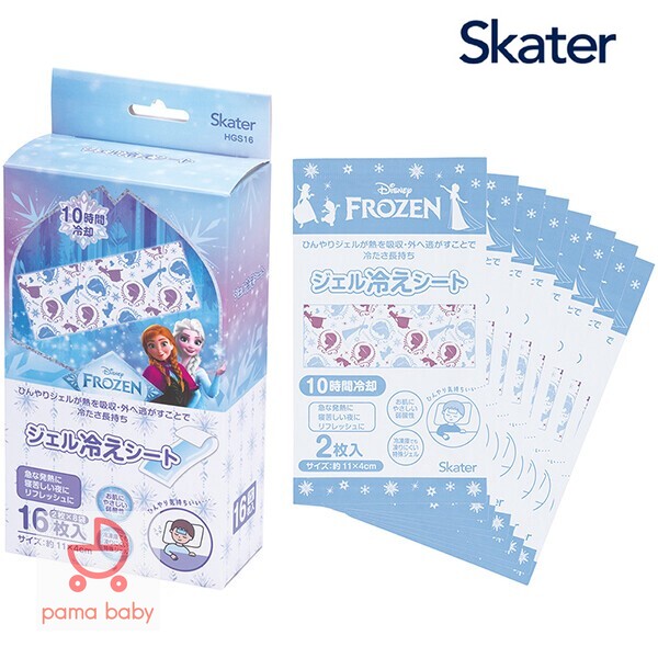 🆕【⭐訂購⭐】🇯🇵 日本直送 #Skater 卡通退熱貼(16片)［8款選］ 🌀 [ELBD-0111][260313]