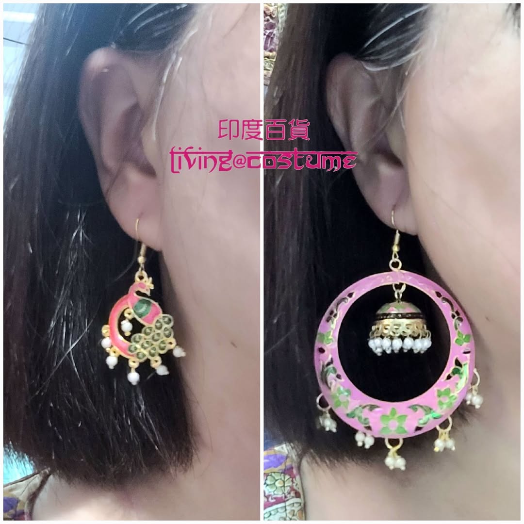 印度Meenakati 手工黃銅耳環